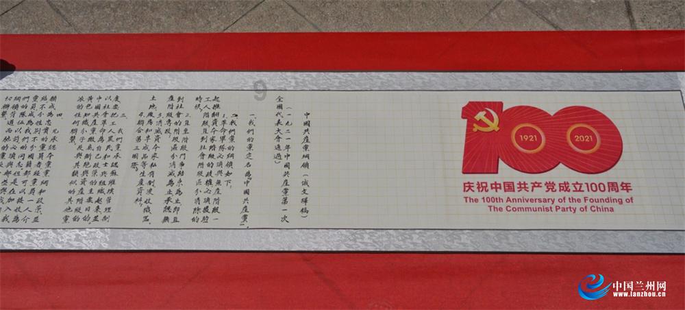 被提拔重用，应该如何感谢领导？游戏画面